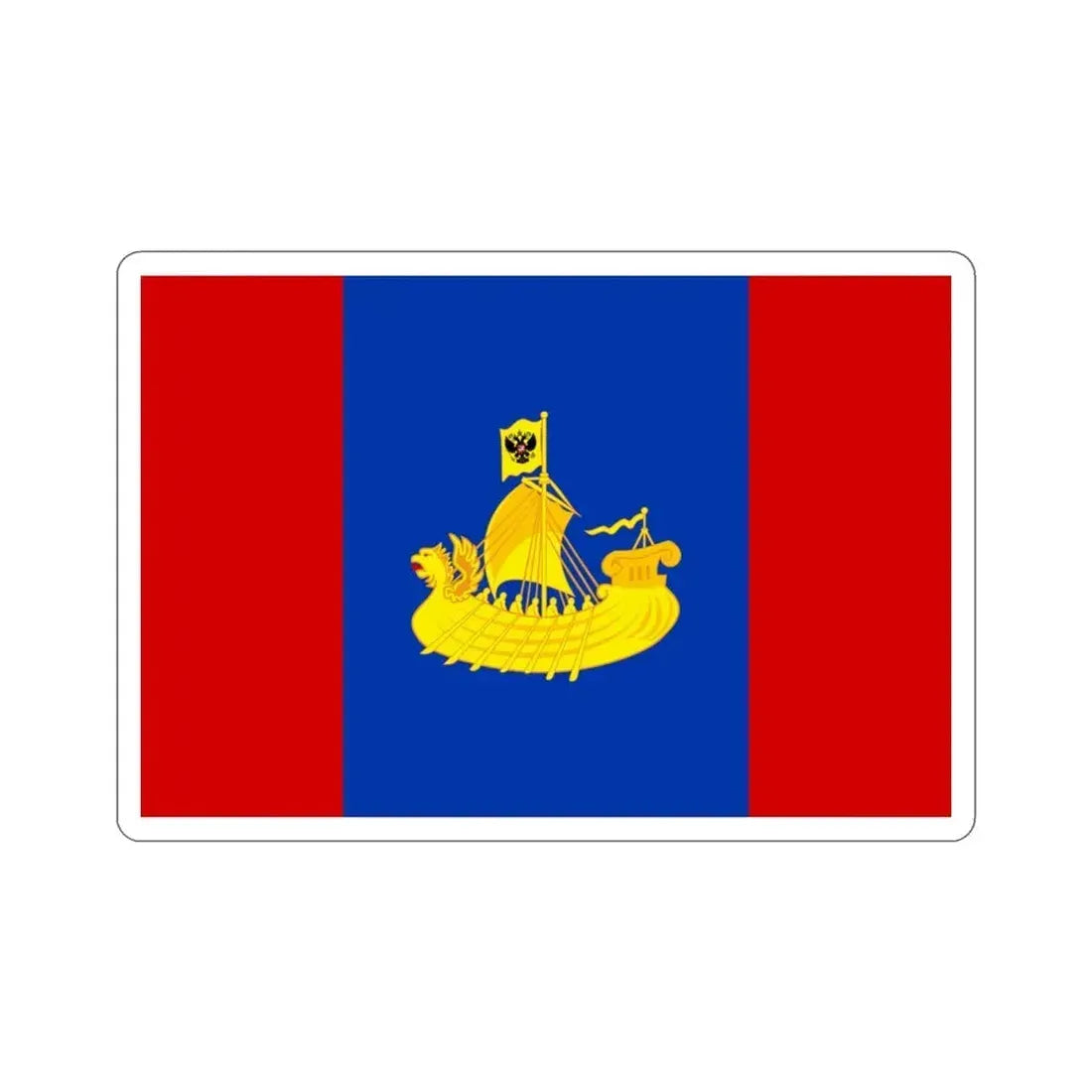 Flag of Kostroma Oblast Russia STICKER Vinyl Die-Cut Decal 3 Inch - The Sticker Space