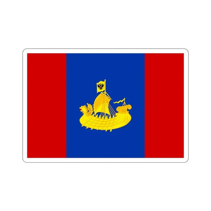 Flag of Kostroma Oblast Russia STICKER Vinyl Die-Cut Decal 3 Inch - The Sticker Space