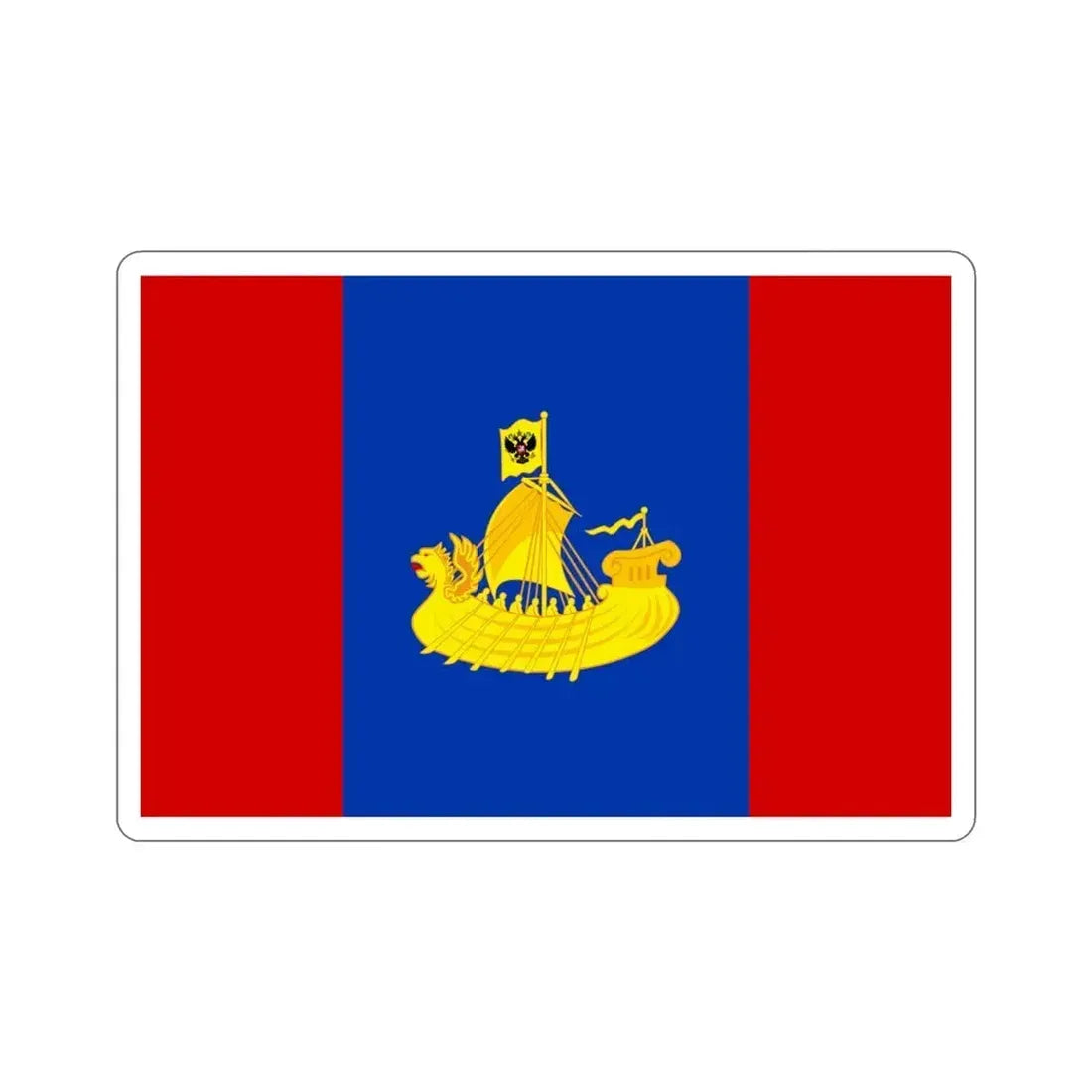 Flag of Kostroma Oblast Russia STICKER Vinyl Die-Cut Decal 4 Inch - The Sticker Space