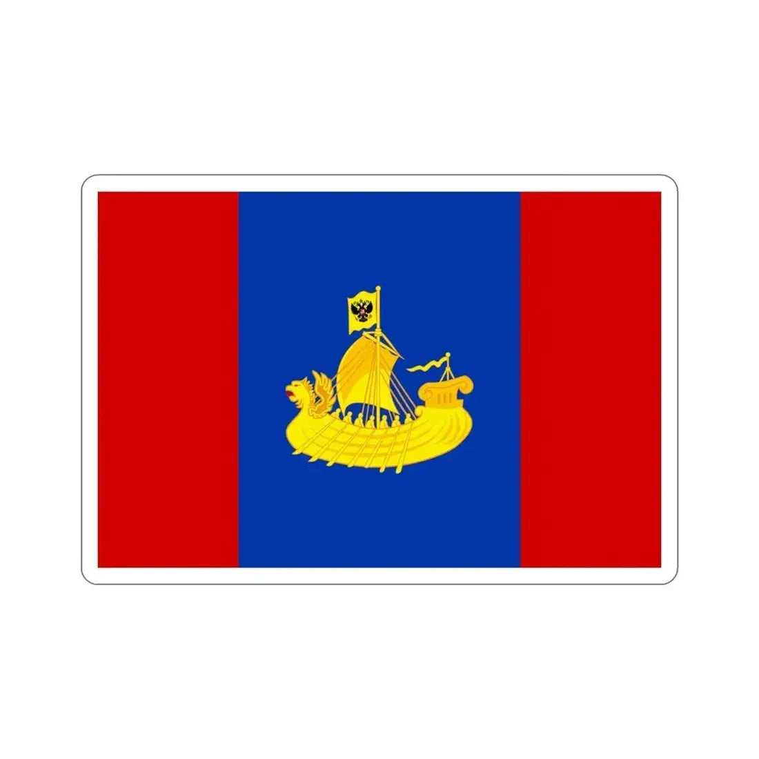 Flag of Kostroma Oblast Russia STICKER Vinyl Die-Cut Decal 5 Inch - The Sticker Space