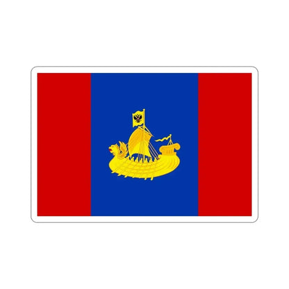 Flag of Kostroma Oblast Russia STICKER Vinyl Die-Cut Decal 5 Inch - The Sticker Space