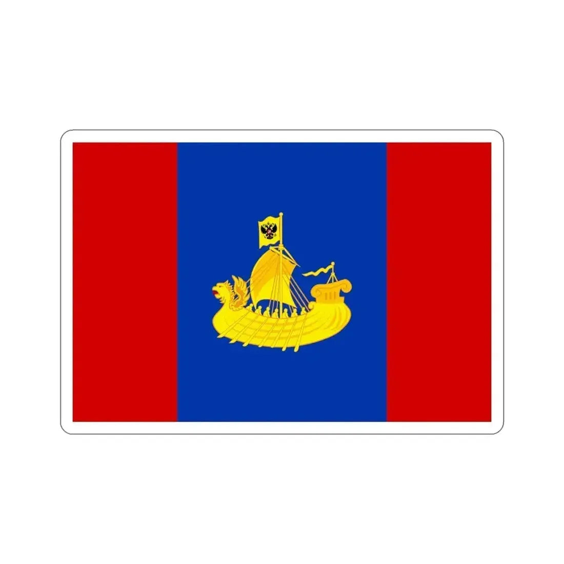 Flag of Kostroma Oblast Russia STICKER Vinyl Die-Cut Decal 6 Inch - The Sticker Space