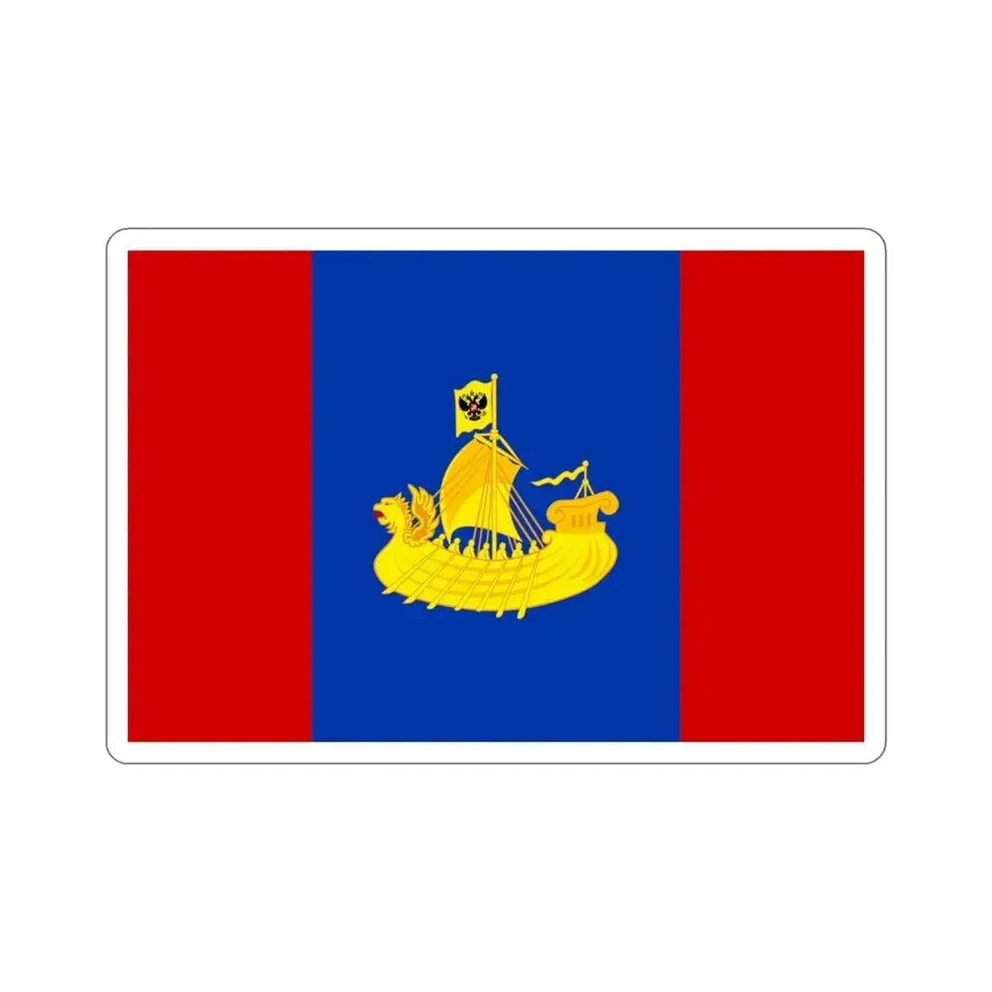 Flag of Kostroma Oblast Russia STICKER Vinyl Die-Cut Decal 6 Inch - The Sticker Space