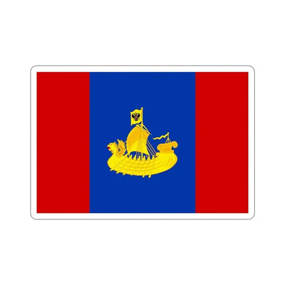Flag of Kostroma Oblast Russia STICKER Vinyl Die-Cut Decal 6 Inch - The Sticker Space