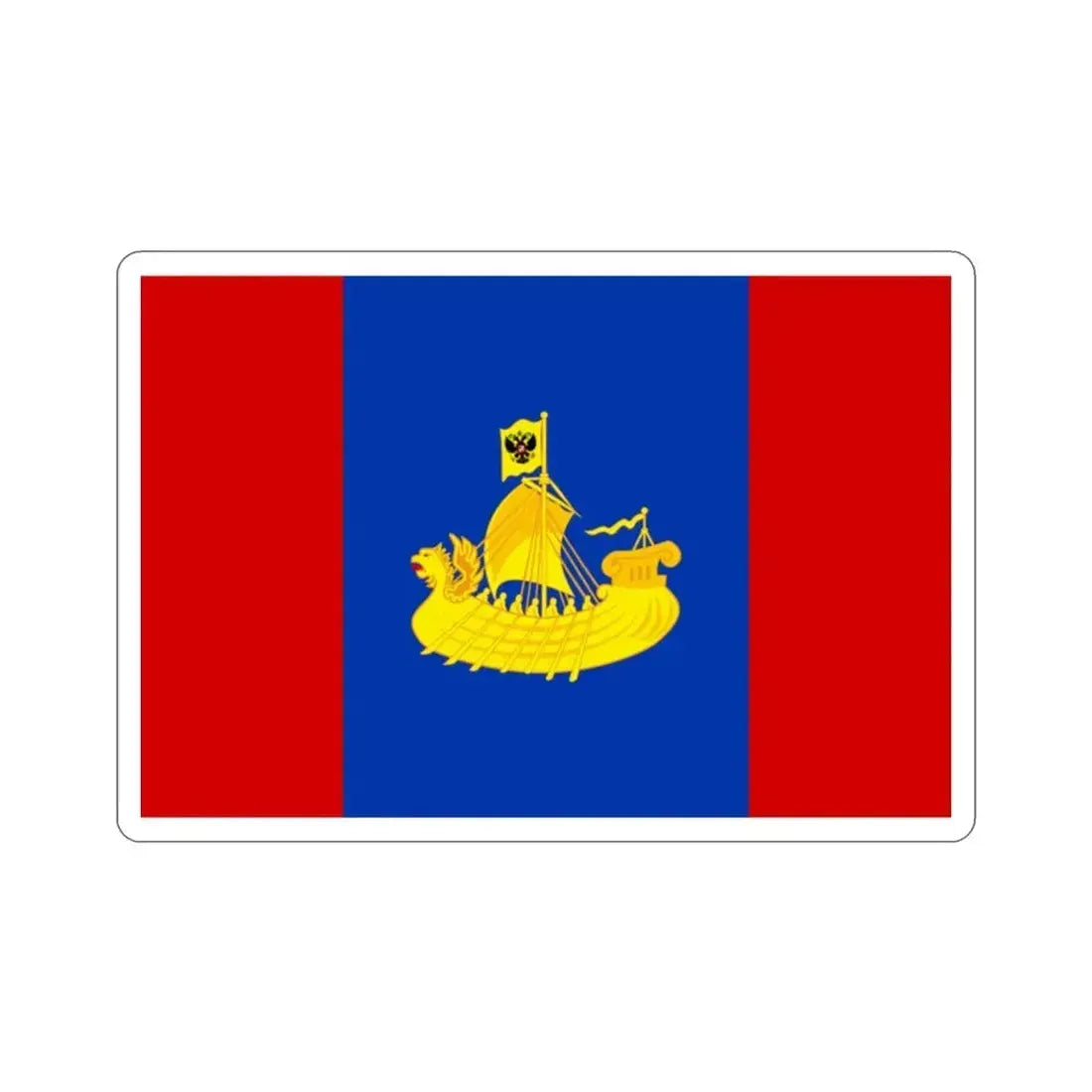 Flag of Kostroma Oblast Russia STICKER Vinyl Die-Cut Decal - The Sticker Space