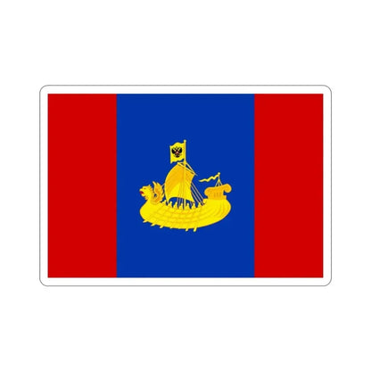 Flag of Kostroma Oblast Russia STICKER Vinyl Die-Cut Decal - The Sticker Space