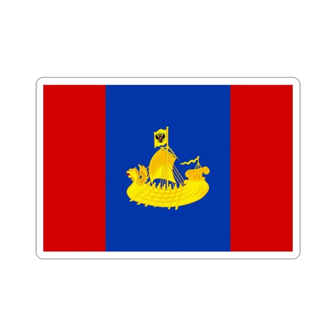 Flag of Kostroma Oblast Russia STICKER Vinyl Die-Cut Decal - The Sticker Space