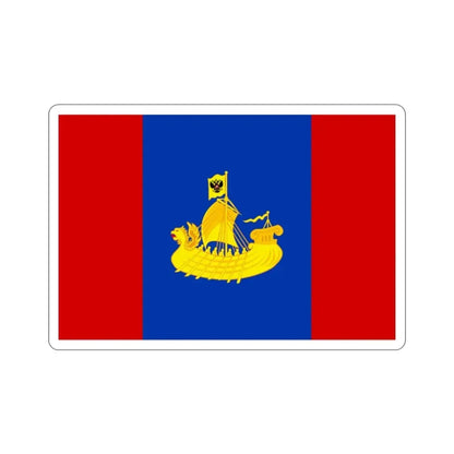 Flag of Kostroma Oblast Russia STICKER Vinyl Die-Cut Decal - The Sticker Space
