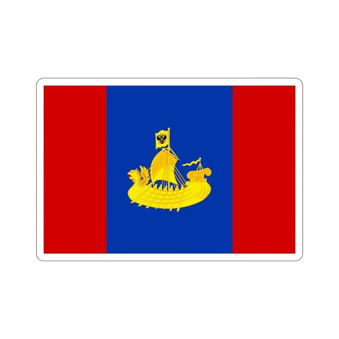 Flag of Kostroma Oblast Russia STICKER Vinyl Die-Cut Decal - The Sticker Space