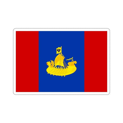 Flag of Kostroma Oblast Russia STICKER Vinyl Die-Cut Decal - The Sticker Space
