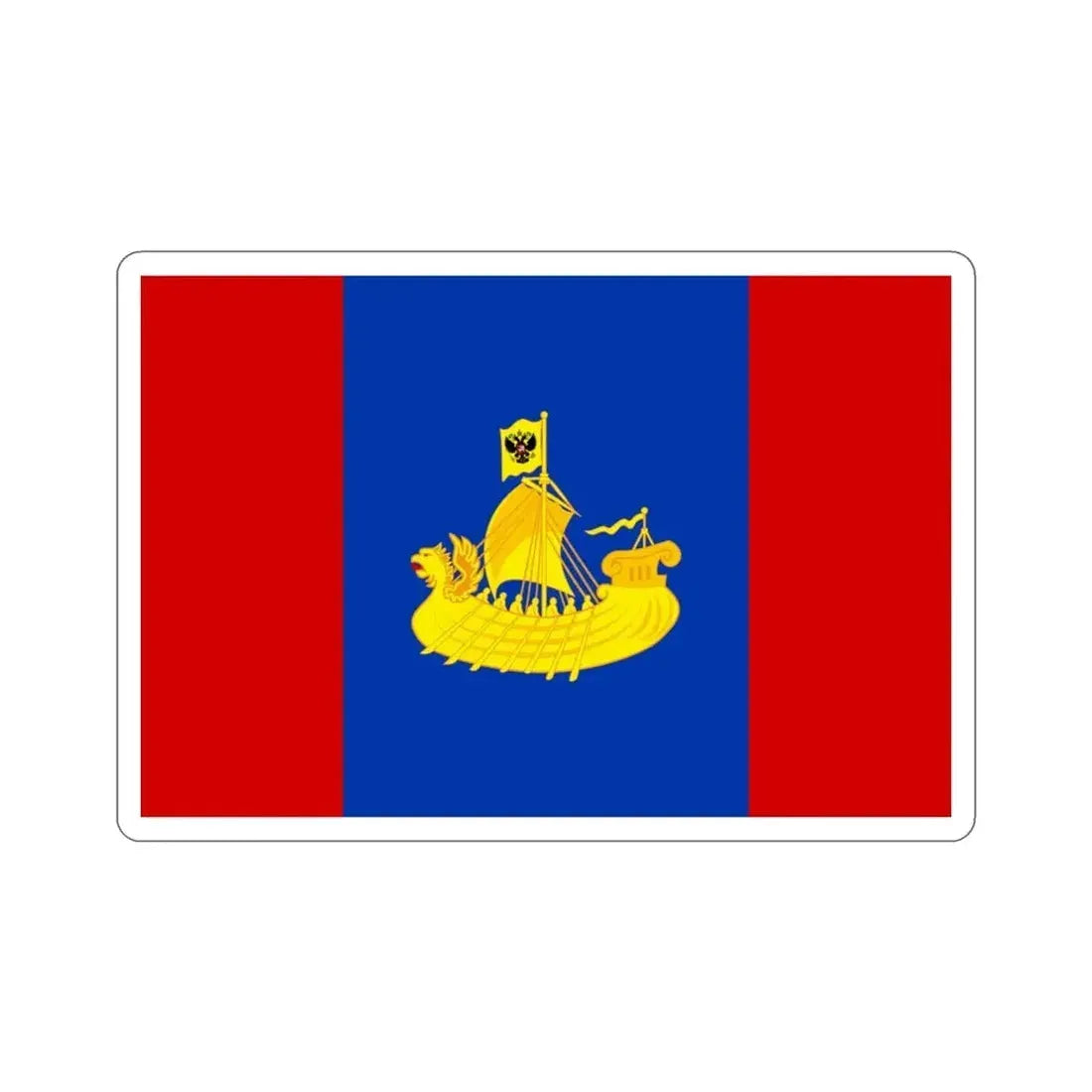 Flag of Kostroma Oblast Russia STICKER Vinyl Die-Cut Decal - The Sticker Space