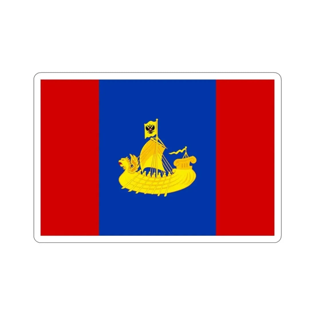 Flag of Kostroma Oblast Russia STICKER Vinyl Die-Cut Decal - The Sticker Space