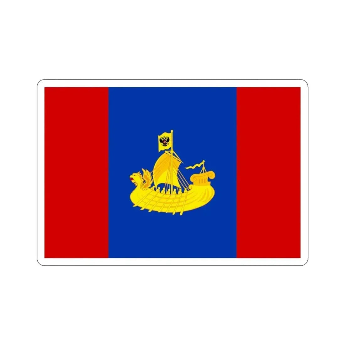 Flag of Kostroma Oblast Russia STICKER Vinyl Die-Cut Decal - The Sticker Space