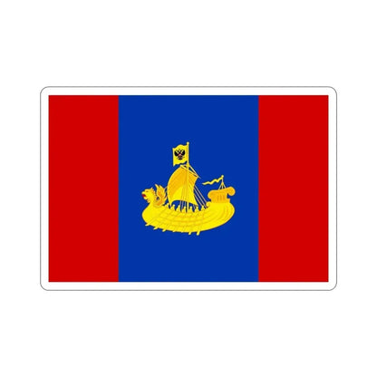 Flag of Kostroma Oblast Russia STICKER Vinyl Die-Cut Decal - The Sticker Space