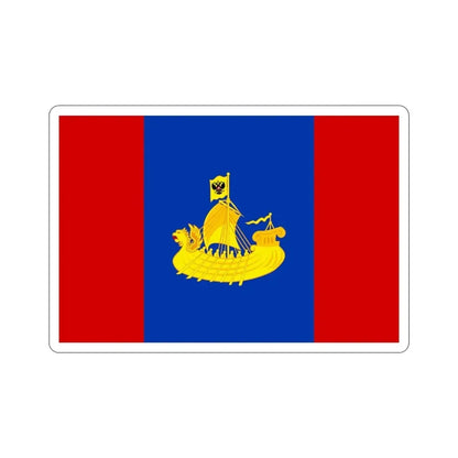 Flag of Kostroma Oblast Russia STICKER Vinyl Die-Cut Decal - The Sticker Space