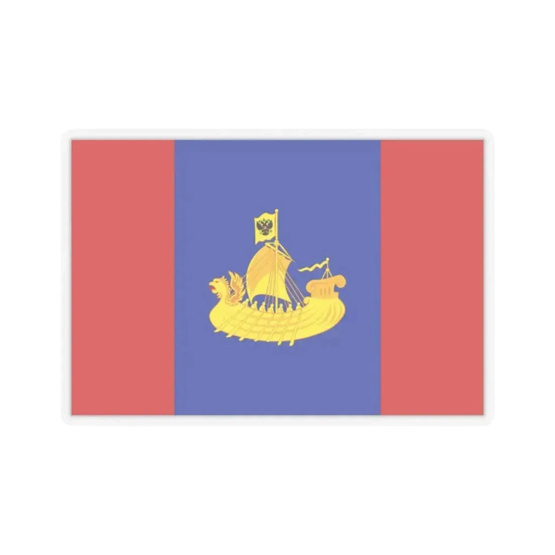 Flag of Kostroma Oblast Russia - STICKER Vinyl Kiss-Cut Decal 2 Inch Transparent - The Sticker Space