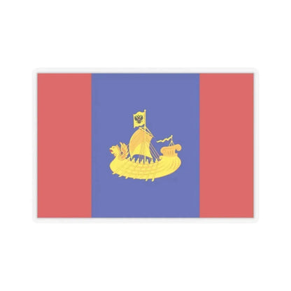 Flag of Kostroma Oblast Russia - STICKER Vinyl Kiss-Cut Decal 2 Inch Transparent - The Sticker Space