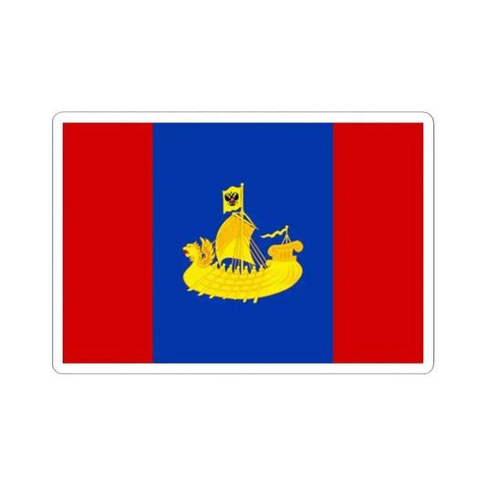 Flag of Kostroma Oblast Russia - STICKER Vinyl Kiss-Cut Decal 2 Inch White - The Sticker Space
