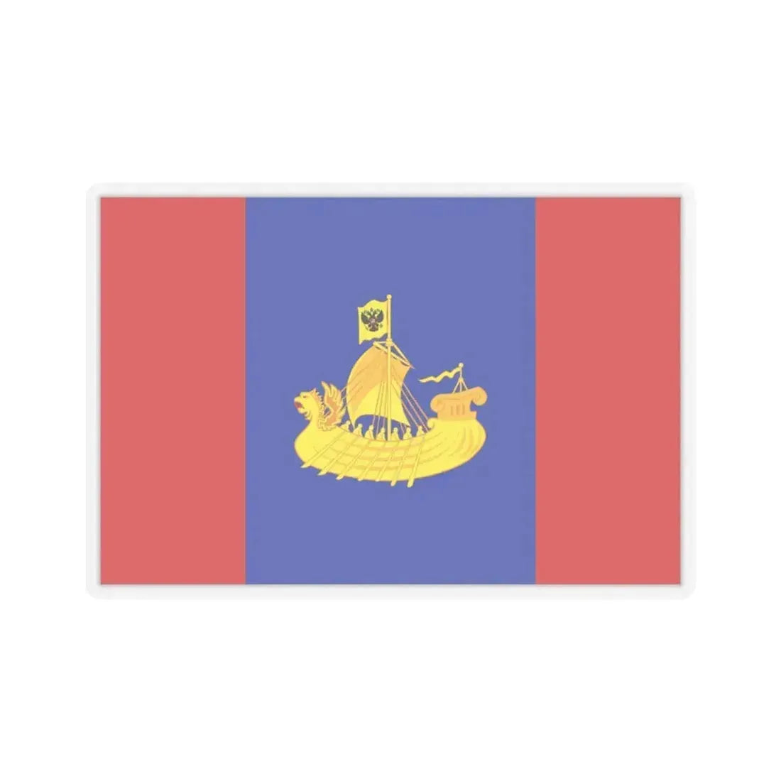 Flag of Kostroma Oblast Russia - STICKER Vinyl Kiss-Cut Decal 3 Inch Transparent - The Sticker Space