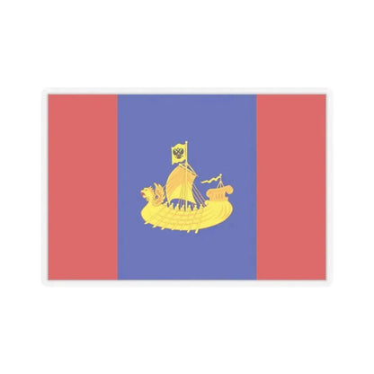 Flag of Kostroma Oblast Russia - STICKER Vinyl Kiss-Cut Decal 3 Inch Transparent - The Sticker Space