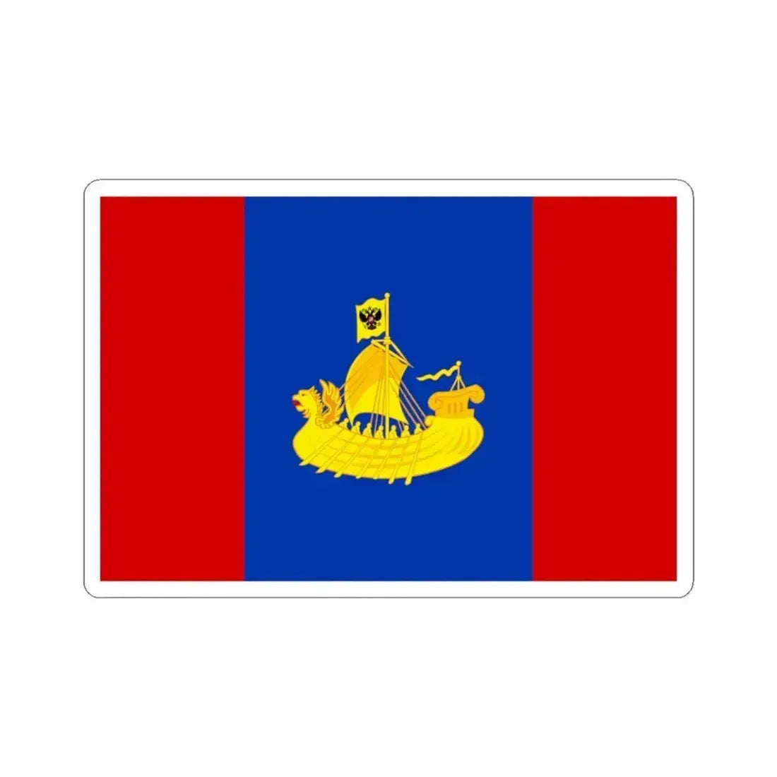 Flag of Kostroma Oblast Russia - STICKER Vinyl Kiss-Cut Decal 3 Inch White - The Sticker Space