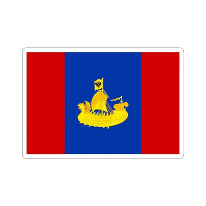 Flag of Kostroma Oblast Russia - STICKER Vinyl Kiss-Cut Decal 3 Inch White - The Sticker Space