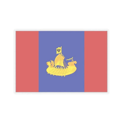 Flag of Kostroma Oblast Russia - STICKER Vinyl Kiss-Cut Decal 4 Inch Transparent - The Sticker Space
