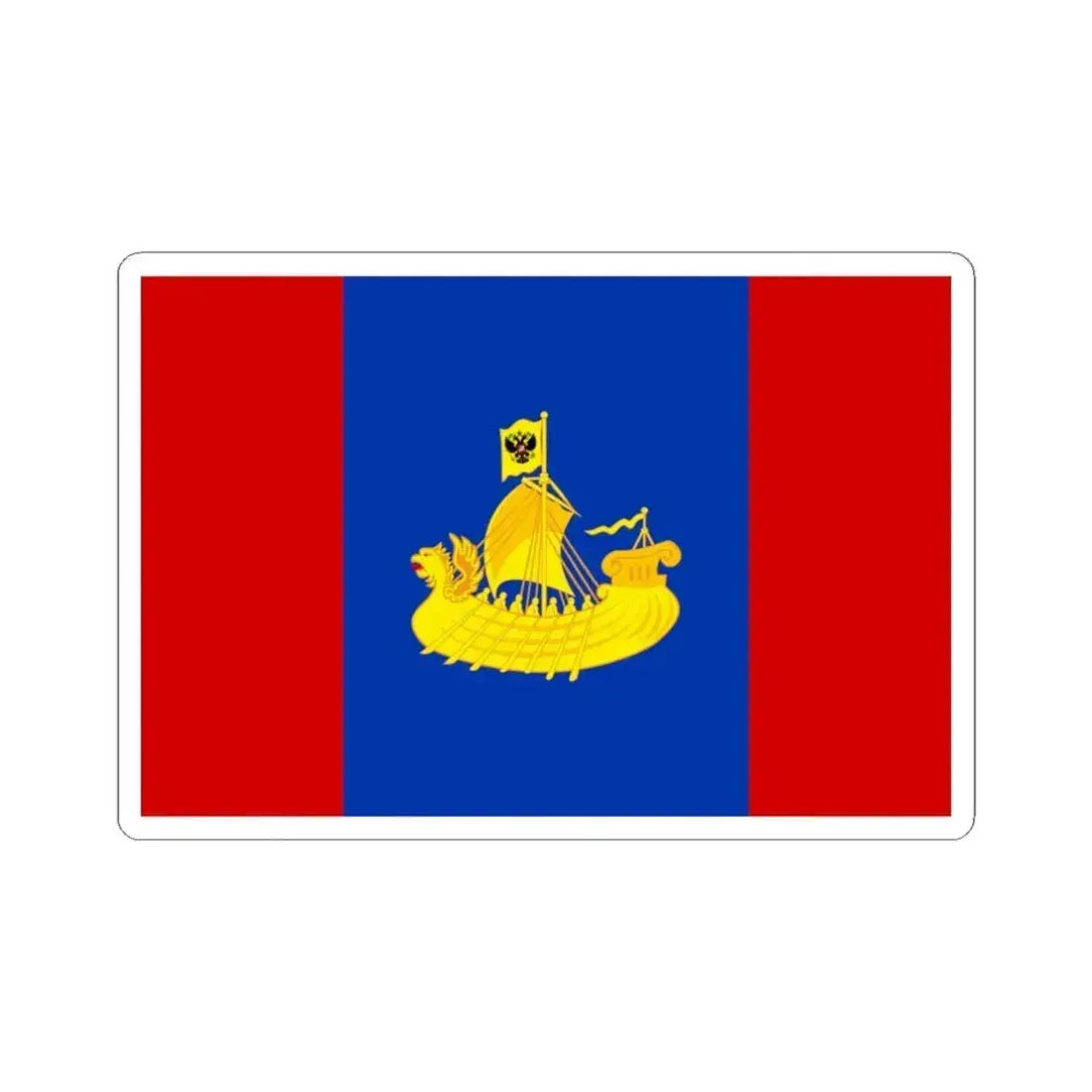 Flag of Kostroma Oblast Russia - STICKER Vinyl Kiss-Cut Decal 4 Inch White - The Sticker Space