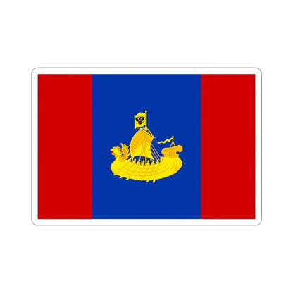 Flag of Kostroma Oblast Russia - STICKER Vinyl Kiss-Cut Decal 4 Inch White - The Sticker Space
