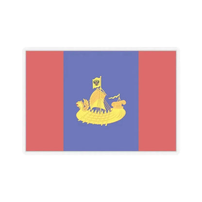Flag of Kostroma Oblast Russia - STICKER Vinyl Kiss-Cut Decal 6 Inch Transparent - The Sticker Space