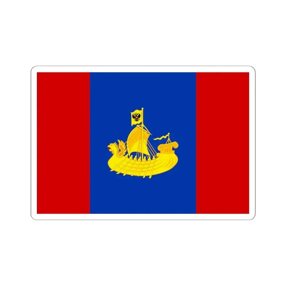 Flag of Kostroma Oblast Russia - STICKER Vinyl Kiss-Cut Decal 6 Inch White - The Sticker Space
