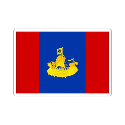 Flag of Kostroma Oblast Russia - STICKER Vinyl Kiss-Cut Decal 6 Inch White - The Sticker Space