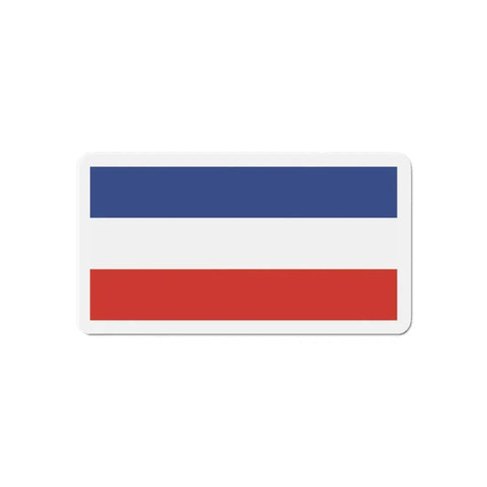 Flag of Kostrzyn nad Odrą Poland - Refrigerator Magnet 6 Inch - The Sticker Space