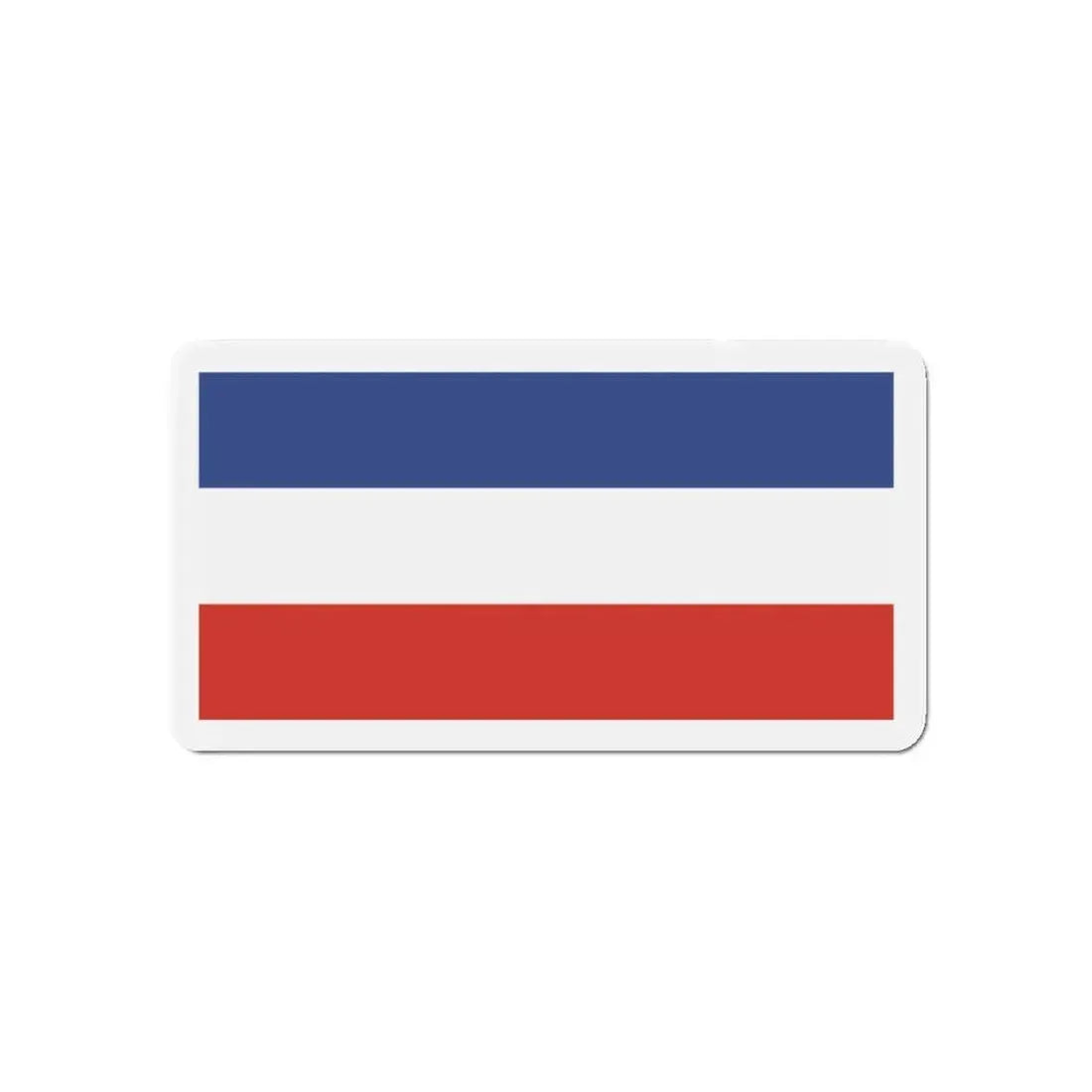 Flag of Kostrzyn nad Odrą Poland - Refrigerator Magnet - The Sticker Space