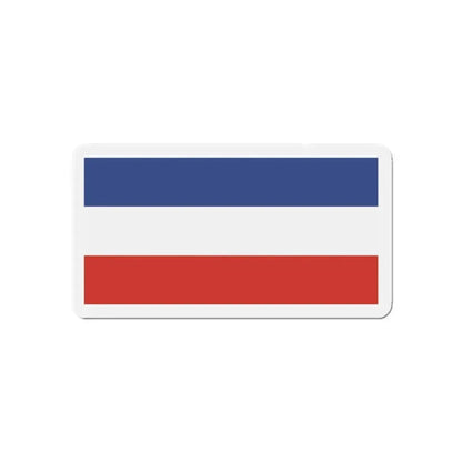 Flag of Kostrzyn nad Odrą Poland - Refrigerator Magnet - The Sticker Space