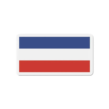 Flag of Kostrzyn nad Odrą Poland - Refrigerator Magnet - The Sticker Space