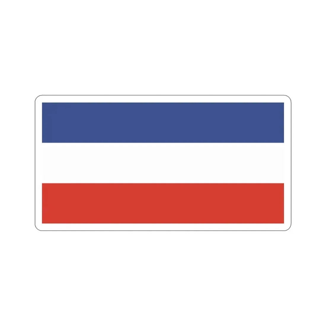 Flag of Kostrzyn nad Odrą Poland STICKER Vinyl Die-Cut Decal 2 Inch - The Sticker Space