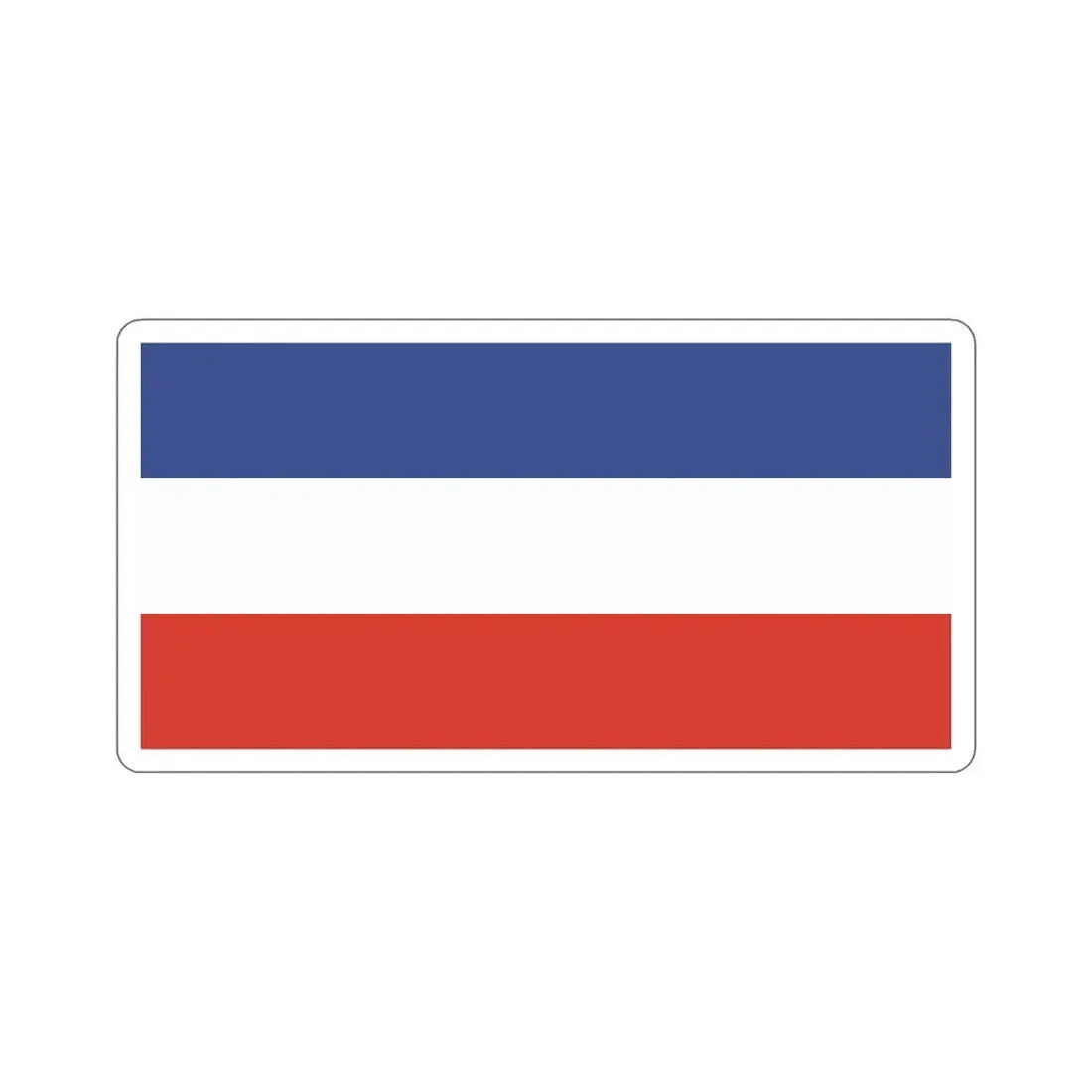 Flag of Kostrzyn nad Odrą Poland STICKER Vinyl Die-Cut Decal 3 Inch - The Sticker Space