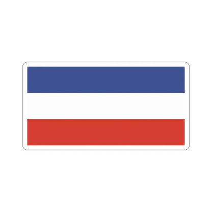 Flag of Kostrzyn nad Odrą Poland STICKER Vinyl Die-Cut Decal 3 Inch - The Sticker Space