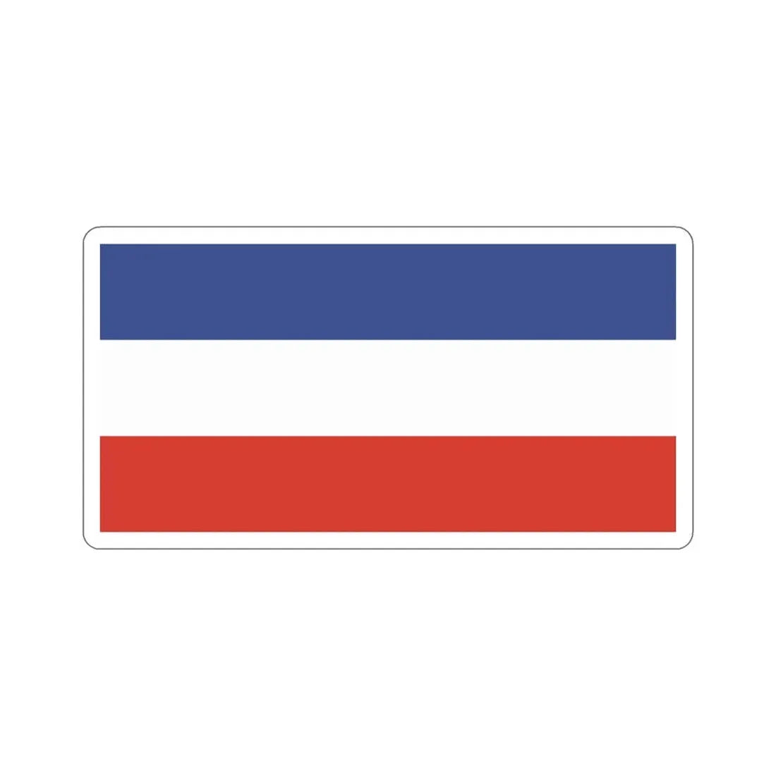 Flag of Kostrzyn nad Odrą Poland STICKER Vinyl Die-Cut Decal 3 Inch - The Sticker Space