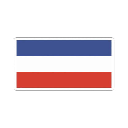 Flag of Kostrzyn nad Odrą Poland STICKER Vinyl Die-Cut Decal 3 Inch - The Sticker Space