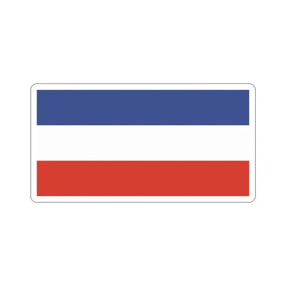 Flag of Kostrzyn nad Odrą Poland STICKER Vinyl Die-Cut Decal 4 Inch - The Sticker Space