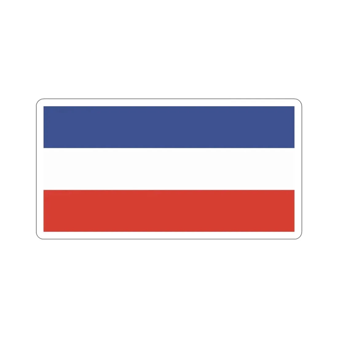 Flag of Kostrzyn nad Odrą Poland STICKER Vinyl Die-Cut Decal 4 Inch - The Sticker Space