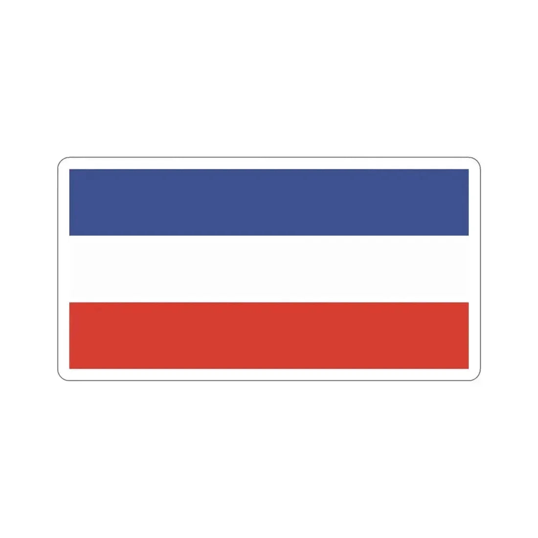 Flag of Kostrzyn nad Odrą Poland STICKER Vinyl Die-Cut Decal 5 Inch - The Sticker Space