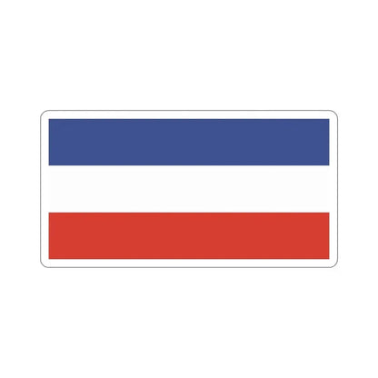 Flag of Kostrzyn nad Odrą Poland STICKER Vinyl Die-Cut Decal 5 Inch - The Sticker Space