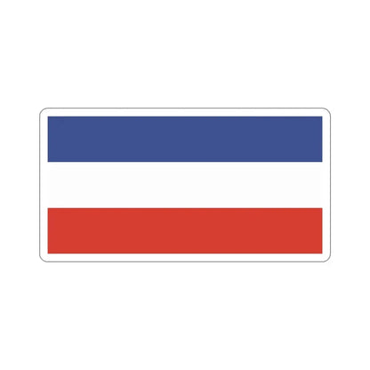 Flag of Kostrzyn nad Odrą Poland STICKER Vinyl Die-Cut Decal 5 Inch - The Sticker Space