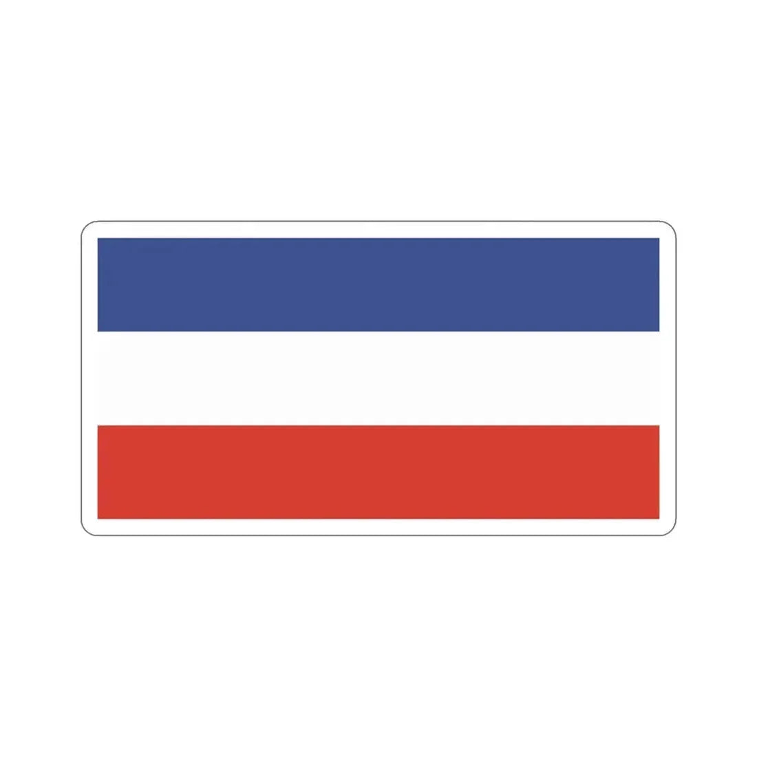 Flag of Kostrzyn nad Odrą Poland STICKER Vinyl Die-Cut Decal 6 Inch - The Sticker Space