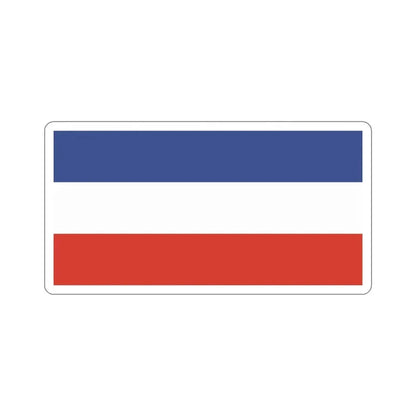 Flag of Kostrzyn nad Odrą Poland STICKER Vinyl Die-Cut Decal 6 Inch - The Sticker Space