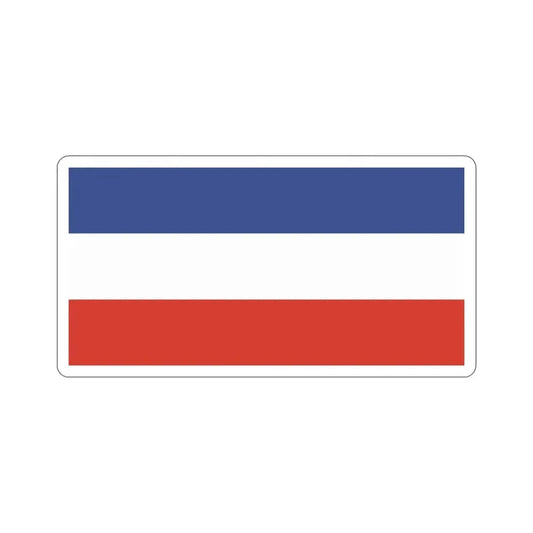 Flag of Kostrzyn nad Odrą Poland STICKER Vinyl Die-Cut Decal 6 Inch - The Sticker Space