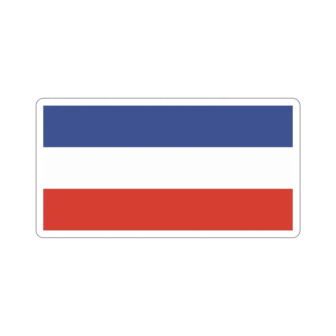 Flag of Kostrzyn nad Odrą Poland STICKER Vinyl Die-Cut Decal 6 Inch - The Sticker Space